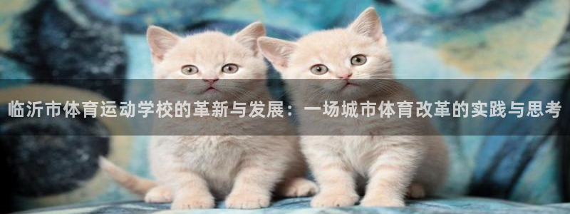 意昂f凯捷平台开户链接
