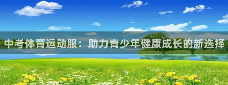 意昂f凯捷3代理