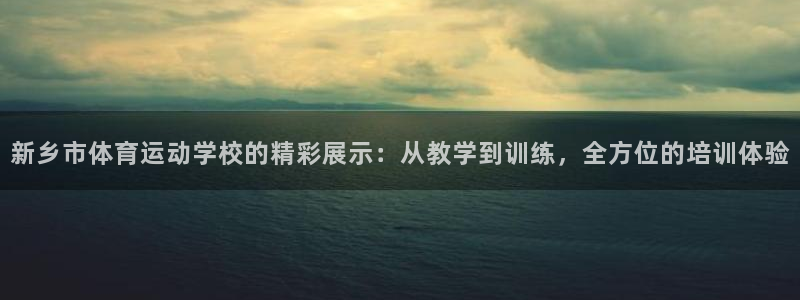 意昂f凯捷4官网