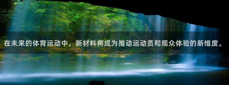 意昂f凯捷凯捷平台注册链接
