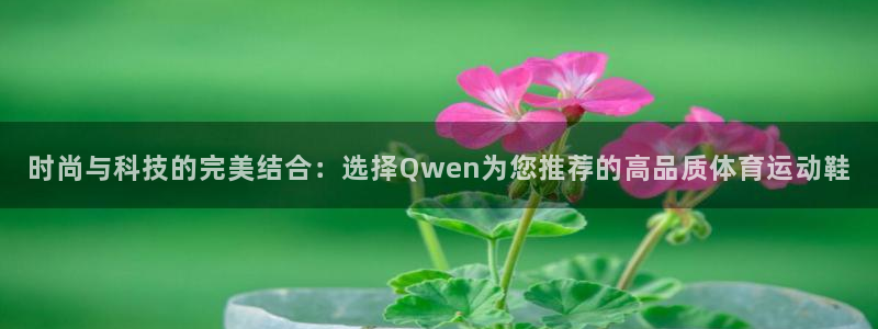 意昂f凯捷包怎么样