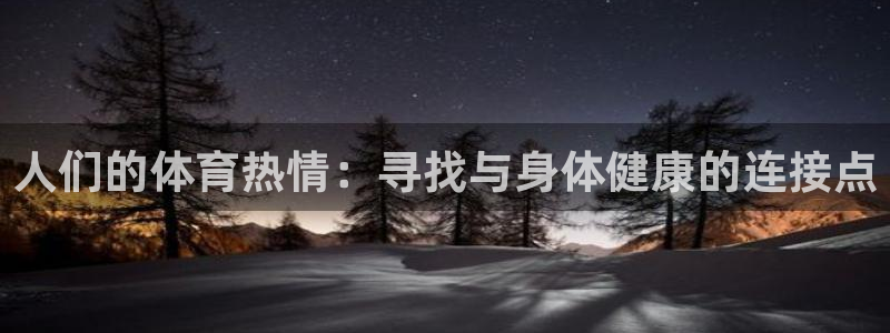 意昂f凯捷电子有限公司
