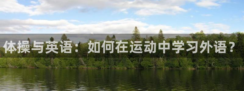 意昂f凯捷3代理