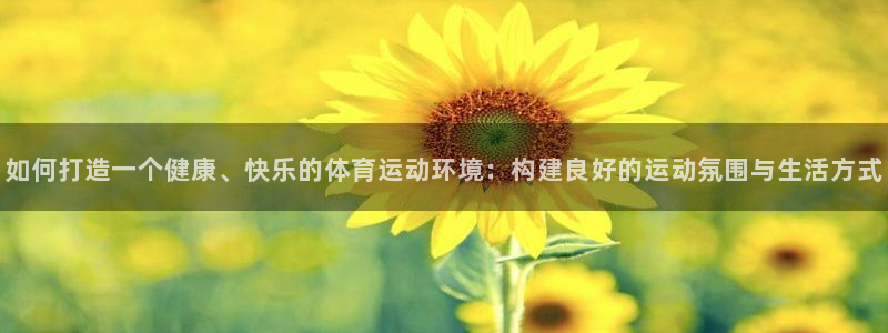 意昂f凯捷体育注册登录入口