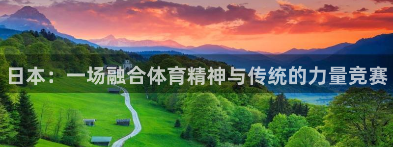 意昂f凯捷体育官网注册