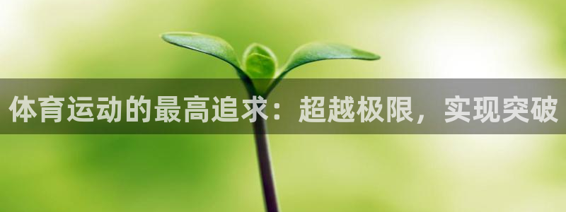 意昂f凯捷3登录