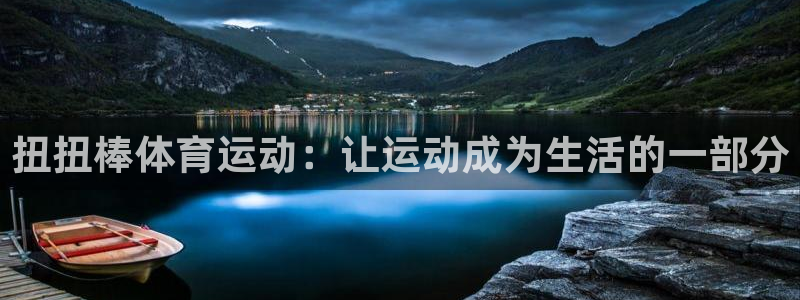 意昂f凯捷2登录入口