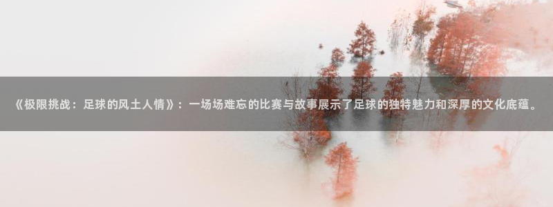 意昂f凯捷