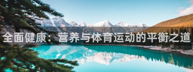 意昂f凯捷kgame