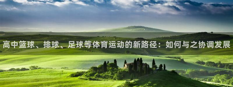 意昂f凯捷体育和杏耀是哪个公司的