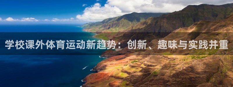 意昂f凯捷集团总部