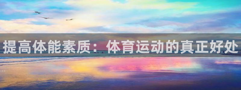 意昂f凯捷体育凯捷平台主管
