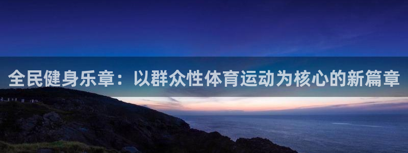 意昂f凯捷3