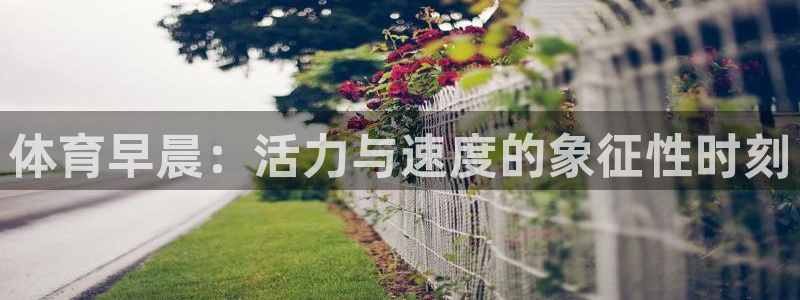 意昂f凯捷kgame