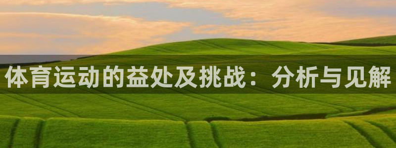 意昂f凯捷2官网