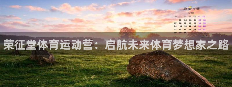意昂f凯捷5招商