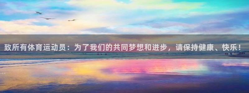 上海意昂f凯捷汽车电子有限公司