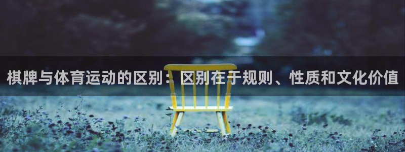 意昂f凯捷集团